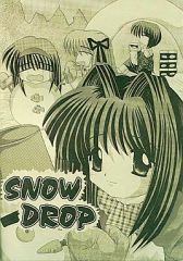 中古】レベルネオ 01-025[コモン]：リンスレット・ローレン