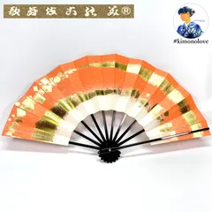 2025年最新】金砂子の人気アイテム - メルカリ