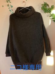 U様専用＊ルーズルーズネックプル&サルエルスウェット【110】 tivicr.com