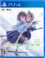 【PS4】BLUE REFLECTION TIE/帝