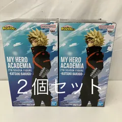 未開封 僕のヒーローアカデミア 7thシーズンフィギュア -爆豪勝己- 2個セット LFK543 f101