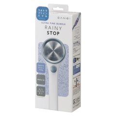 amano STOP LEVER シャワーヘッド用 amano STOP LEVER シャワーヘッド用 - メルカリ