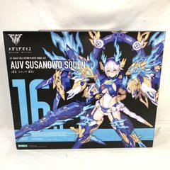 【中古】ｷｬﾗﾌﾟ）ﾒｶﾞﾐﾃﾞﾊﾞｲｽ 皇巫 ｽｻﾉｦ 蒼炎[91][240091384570]
