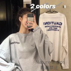 【新品未使用】Tシャツ レディース 長袖 カットソー おしゃれ ロゴ オーバーサイズ 大きいサイズ ゆったりTシャツ lycp187