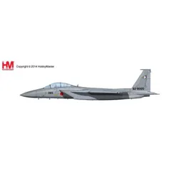 2025年最新】ホビーマスター f15の人気アイテム - メルカリ