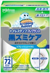 Item thumbnail for item f32e044f-d68d-4c2b-9f74-89a4dc85ae31