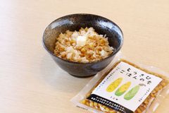 【北海道士幌町道の駅で販売中!!】北海道十勝産 とうもろこし使用 炊き込みご飯の素 とうきびごはんの素 180g（2合用） バター醤油アレンジも◎ 簡単調理 ご自宅用・ギフトに
