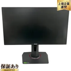 2025年最新】vg258qrの人気アイテム - メルカリ