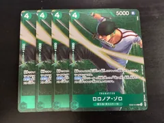 ロロノア・ゾロ EB02-019 プロモ 4枚のサムネイル