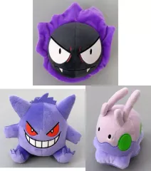 【中古】ぬいぐるみ 全3種セット カラーセレクションぬいぐるみ purple～ゴース・ゲンガー・ヌメラ～ 「ポケットモンスター」