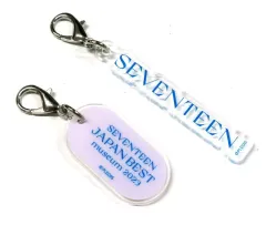 【中古】キーホルダー SEVENTEEN(ブルー) アクリルチャームセット 「SEVENTEEN JAPAN BEST museum 2023」