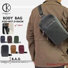 オープンポケットボディバッグ ワンショルダーバッグ メンズ D.KELLY メンズ 斜めがけ 縦型 ショルダーバッグ 男女兼用 シンプル ヒップバッグ 実用的 キャンバス アウトドア スポーツ おしゃれ 合皮 フェイクレザー プレゼント  最強配送 ラッピング