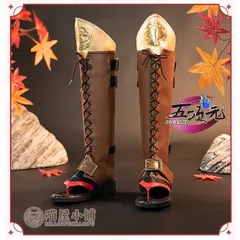 2025年最新】原神 トーマ コスプレの人気アイテム - メルカリ