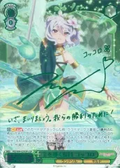 ws  ヴァイスシュヴァルツ　主を導く役目コッコロ SSP サイン 2025年最新】コッコロ sspの人気アイテム - メルカリ
