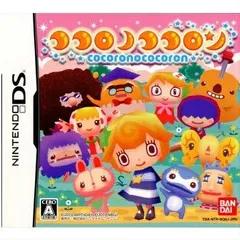 【中古】NDS ココロノココロン