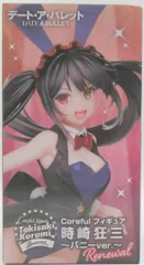 タイトー Coreful フィギュア デート・ア・バレット 時崎狂三 バニーver. Renewal