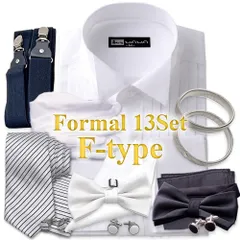 ウイングカラーシャツ 13点セット F フォーマル ブライダル シャツ 結婚式用 タキシード モーニング 新郎新婦 ご両親 モーニングにも対応 WAWAJAPAN