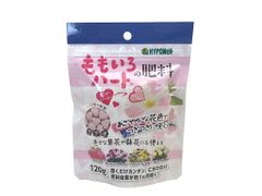 ももいろハート の肥料 120ｇ　10-10-10 　草花、鉢花の肥料　　　サフィニア ペチュニア ガーデンシクラメン パンジー ビオラ ポットマム 置くだけ肥料 錠剤肥料 ボタニカル　91022