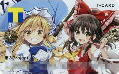 けいおん！】Tポイントカード 10thデザイン - メルカリ