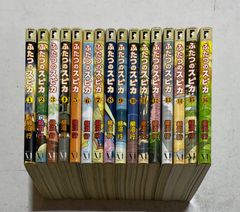 ベルセルク DVD 全12巻　全巻セット ベルセルク DVD 全12巻 全巻セット