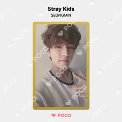 straykids スンミン スキズ トレカ Clé 2 : Yellow Wood