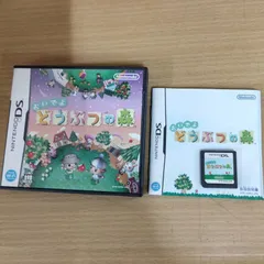 2025年最新】新品おいでよ どうぶつの森の人気アイテム - メルカリ 2025年最新】新品おいでよ どうぶつの森の人気アイテム - メルカリ