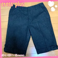 クロスプラス✨ウール混ショート丈パンツ💖70ー93のサムネイル