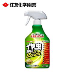 不快害虫スプレー 1000ml 殺虫剤 飛ぶ虫 這う虫 すばやく退治 植物にやさしい アリ カメムシ ヤスデ 赤ダニ クモ ムカデ ケムシ 蛾 ナメクジ ダンゴムシ コバエ など 住友化学園芸