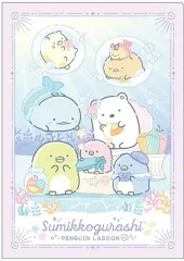【中古】クリアファイル A柄 ぺんぎんラグーンテーマ ミニダブルクリアホルダー 「すみっコぐらし」