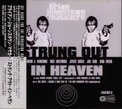 2025年最新】BRIAN_JONESの人気アイテム - メルカリ