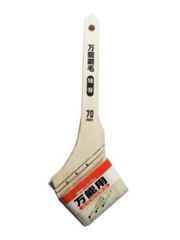 Item thumbnail for item 94b1dc14-1f39-4fd3-b2f9-c48c47e6a0b7