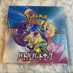 シュリンク付きBOX】 スカーレット&バイオレット バトルパートナーズ