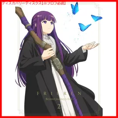 2026年最新】anytime anywhere milet cdの人気アイテム - メルカリ
