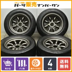 Yahoo!オークション -「ワタナベ 7.5j」(13インチ) (ホイール)の