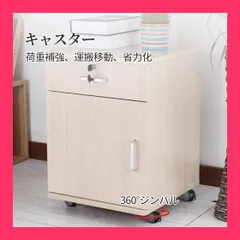 【スタッフおすすめ!】Coollooda キャスター ウレタンキャスター (4点セット) 貼るだけキャスター 高耐久性 360度回転 静音型 ゲーミングチェア用 オフィスチェア 椅子 ブラック