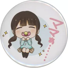 【中古】バッジ・ピンズ 西明日香 57mm缶バッジ 「CD どきどきしちゃうどっきどき」 とらのあな購入特典