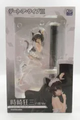 KDcolle デート・ア・ライブIII 時崎狂三 白猫Ver. デート・ア・ライブⅢ」時崎狂三 白猫Ver. 1/7スケール