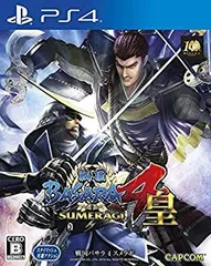 【中古】戦国BASARA4 皇 Best Price - PS4