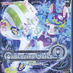 アニメ Symphonic Poem 'Enterprise Adonis' CD 中古】同人音楽CDソフト Symphonic Poem ”Enterprise Adonis