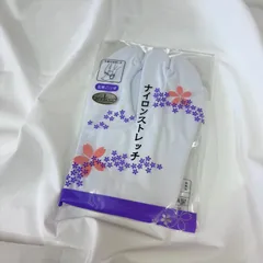 ストレッチ足袋　sから4Lまで　足袋　5枚こはぜ　履きやすい