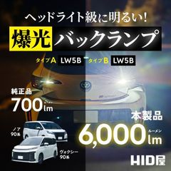 ☆新商品