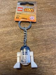 LEGO レゴ　スターウォーズ　R2D2キーホルダー　新品未使用