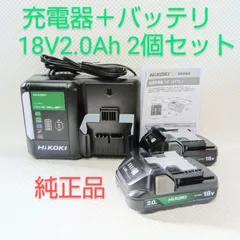 2025年最新】bsl1820mの人気アイテム - メルカリ 2025年最新】bsl1820mの人気アイテム - メルカリ
