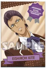 【中古】バッジ・ピンズ(キャラクター) 木手永四郎 「新テニスの王子様 RisingBeat しかくい缶バッジ +(プラス)」