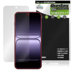 【値下げ依頼歓迎】OnePlus 13 256GB RAM 12GB Amazon.com: OnePlus 13R Dual SIM 256GB ROM + 12GB RAM (GSM