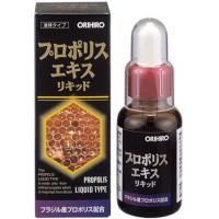 【新品・3営業日で発送】オリヒロ プロポリスエキス リキッド 30ml