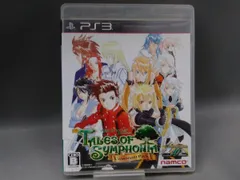 （PS3） テイルズ オブ シンフォニア ユニゾナントパック[RPG]