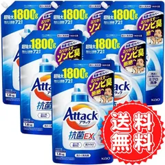 Attack 抗菌EX 液体洗剤 1800g×12個セット Kao Corporation|Product Information|アタック抗菌EX 部屋干し
