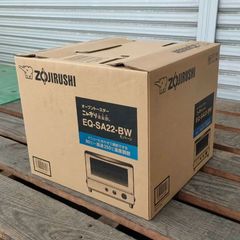 未拆封 象印 こんがり倶楽部 オーブントースター EQ-SA22 BW 1台 モノトーン トースター