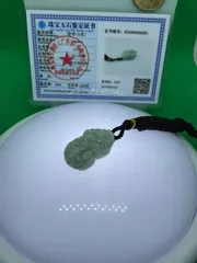 美品 天然 翡翠ヒスイ 貔貅ペンダントネックレス 鑑定書付き3612
